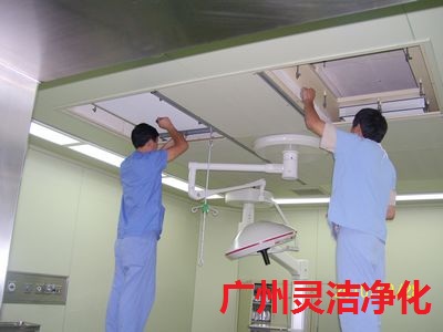 我司为洛阳洛宁县人民医院手术室ICU初中高效过滤器空气更换项目取得圆满成功 我司为洛阳洛宁县人民医院手术室ICU初中高效过滤器空气更换项目取得圆满成功