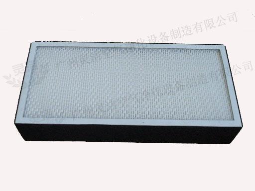 HEPA高效过滤器的特点及应用领域 HEPA高效过滤器的特点及应用领域