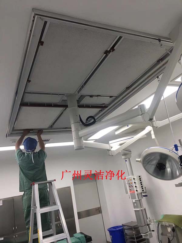 医院手术室高效过滤器更换细节 医院手术室高效过滤器更换细节