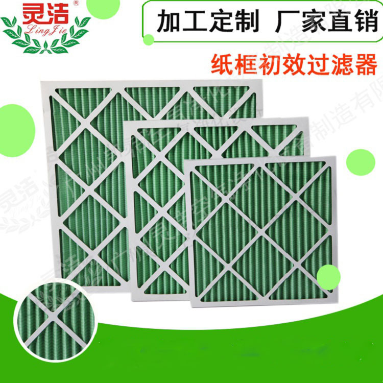 纸框冠军999策略手机版官网