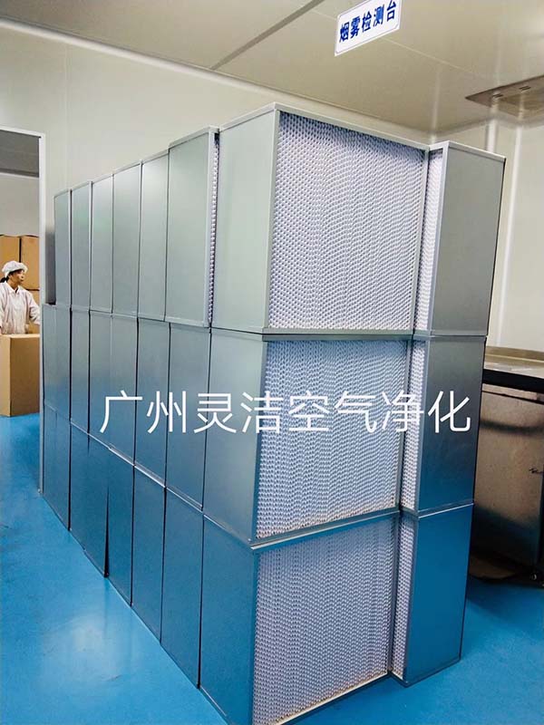 有隔板亚高效过滤器H10/H11/H1 有隔板亚高效过滤器H10/H11/H1